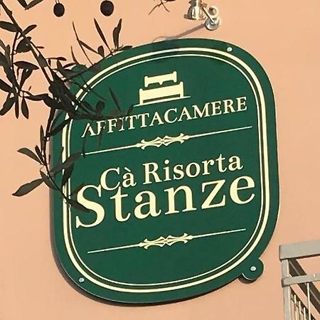ホテル Ca Risorta Stanze ソーナ エクステリア 写真